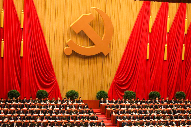 cccp