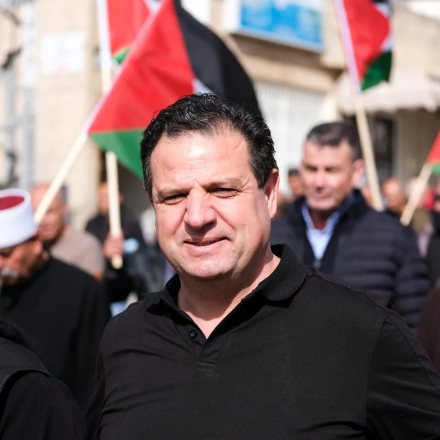 aymen odeh