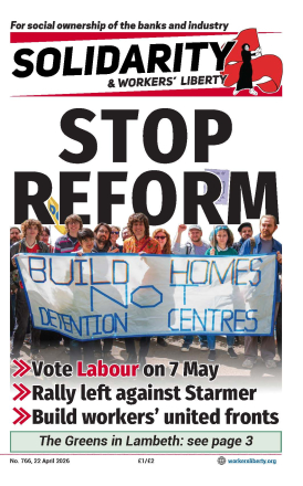 Stop Reform — solidarity front cover