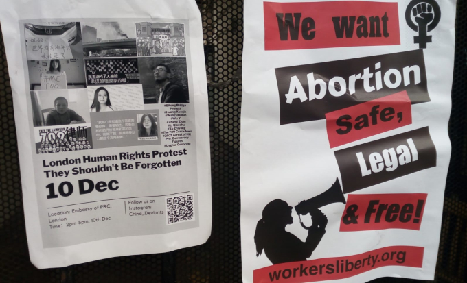 Posters at the 2022 All the Rage event