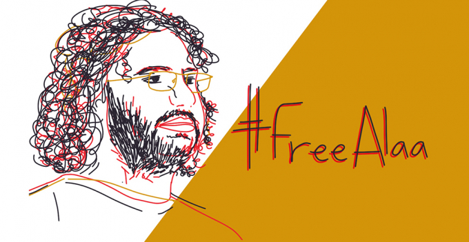Free Alaa graphic