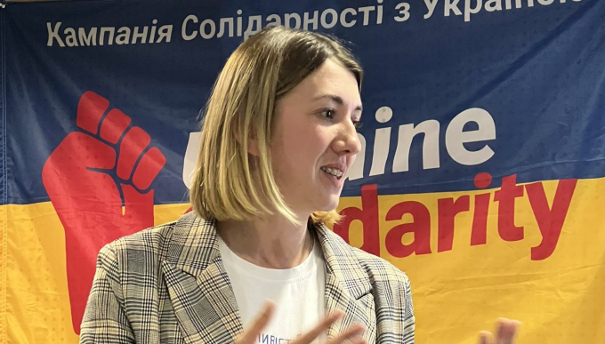 Ivanna Khrapko