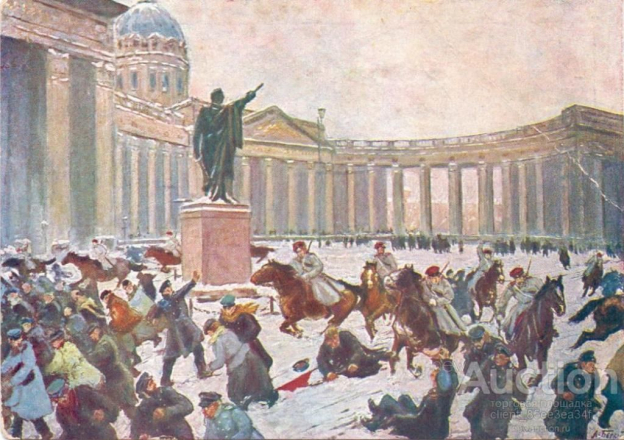 kazan