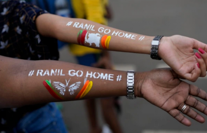 Ranil_0.PNG