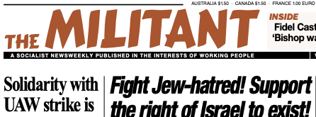 Militant