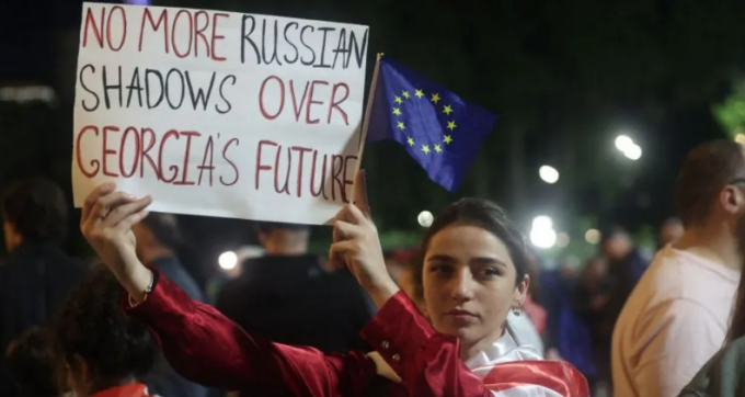 Georgian protester