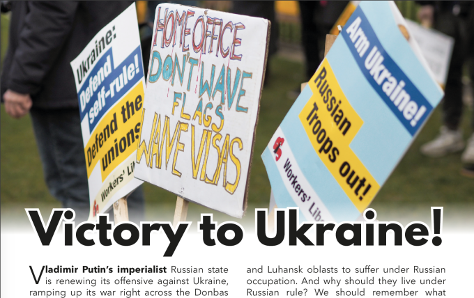 Victory to Ukraine! — Flyer for StW demo