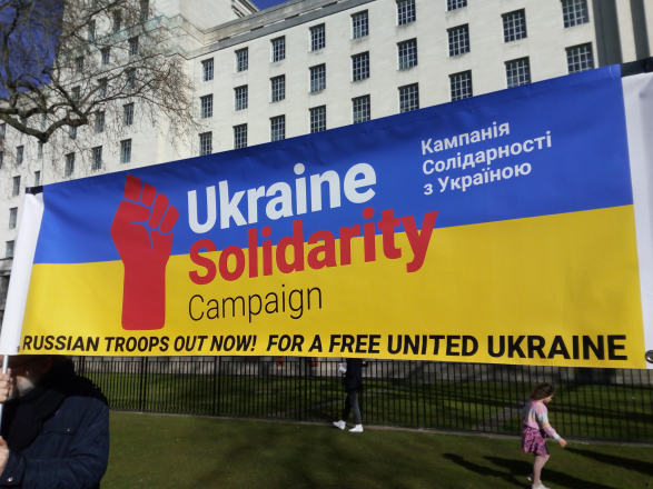 Ukraine Solidarity