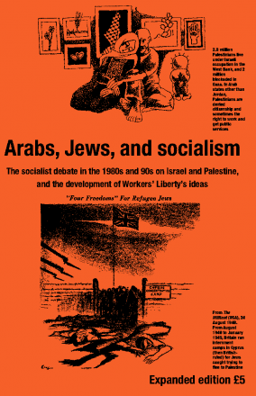 Arabs, Jews, and Socialism