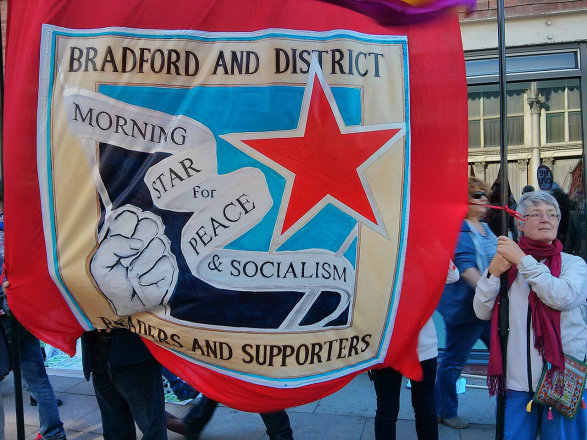 Morning star banner