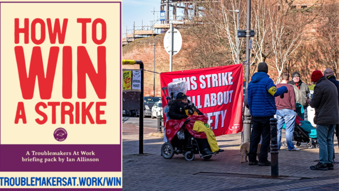 How to win a strike
