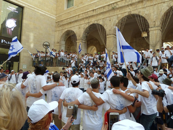 Jerusalem Day