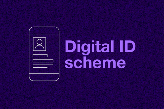 digital ID