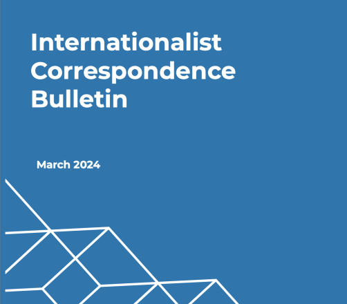 Front cover for the 2024 bulletin