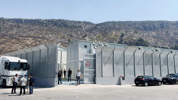 Detention camp