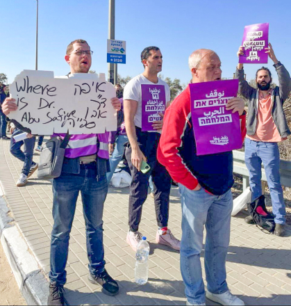 ST protests
