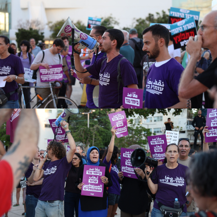 A two-panel photograph of a Standing Together demonstration. In the upper panel, demonstrators in purple Standing Together T-shirts hold signs and one person speaks through a megaphone. In the lower panel, a diverse group of demonstrators, including Palestinian and Jewish participants, hold purple signs in Hebrew and Arabic opposing settler violence and speak through megaphones.