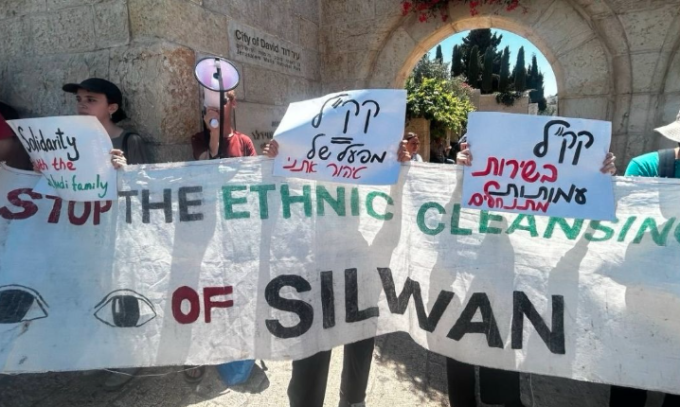 ST protest