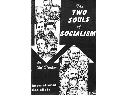 Two souls
