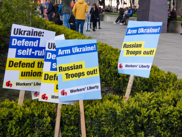 Ukraine placard