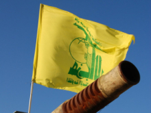 Hezbollah flag