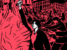 protest