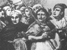 union des femmes