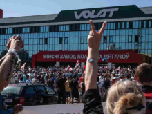 Belarus protest