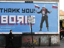 Satirical ad about Boris Johnson's Russian links