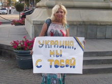 Darya Polyudova