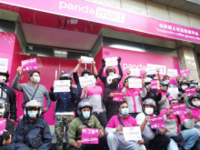 Foodpanda strikers