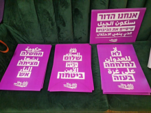 Standing Together placards
