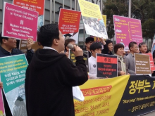 KTU demo