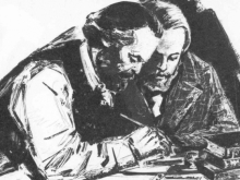 Marxist study