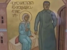 icon