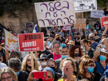 Anti-Netanyahu protest