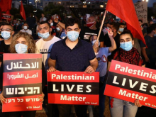 Israeli anti-annexation protest