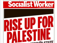 swp