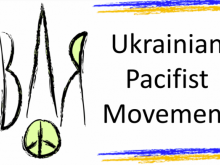 Ukrainian Pacifist Movement graphic