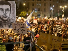 Anti-Netanyahu protest