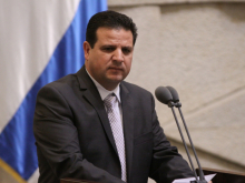 Odeh