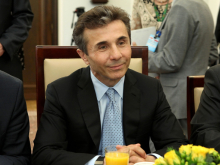 ivanishvili