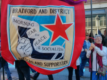 Morning star banner