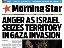 morning star