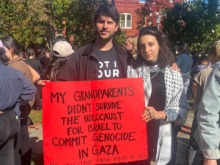 A badly framed placard