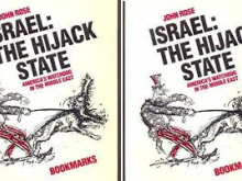 Hijack state