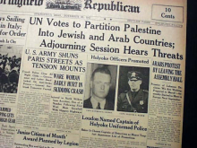 partition plan
