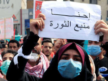 Iraqi protest