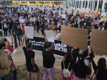 Anti war protest Israel