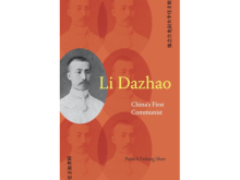 Li Dazhao